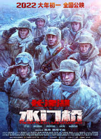 微星b360